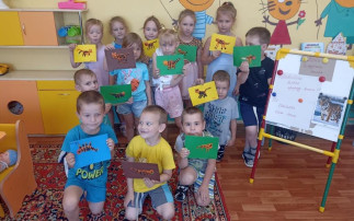 Международный день Амурского тигра Международный день Амурского тигра.