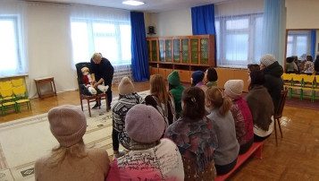 «Любишь-пристегни» «Любишь-пристегни».