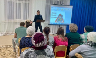 Ребенок - главный пассажир Ребенок - главный пассажир.