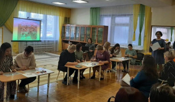 Педсовет в ДОУ Педсовет в ДОУ.