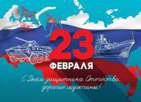 Спортивное мероприятие в корпусе 2 Спортивное мероприятие в корпусе 2.