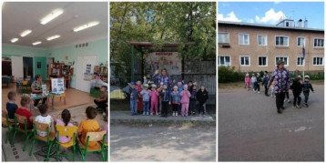 Неделя безопасности Неделя безопасности.