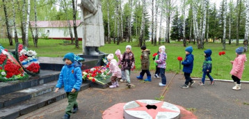 Тематический день, посвященный Дню Победы Тематический день, посвященный Дню Победы.