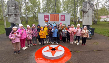 Возложение цветов Возложение цветов.