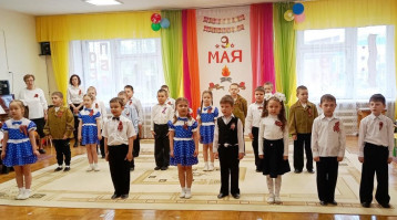 Праздничное мероприятие, посвященное Дню Победы Праздничное мероприятие, посвященное Дню Победы.
