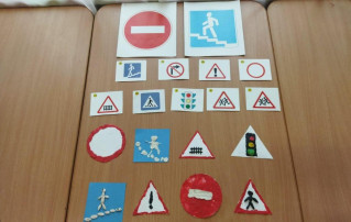 Неделя ПДД в корпусе 2 Неделя ПДД в корпусе 2.