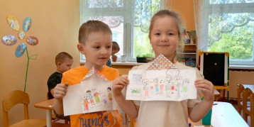 День семьи День семьи.