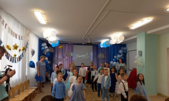 Выпускной в корпусе 4 Выпускной в корпусе 4.