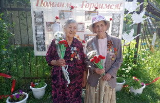 «Мы память бережно храним» «Мы память бережно храним».