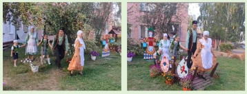 Всероссийский конкурс семейного творчества Всероссийский конкурс семейного творчества.