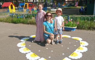 «Моя семья» «Моя семья».