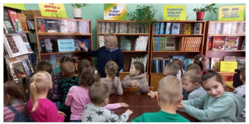 Проект «Мой родной город» Проект «Мой родной город».