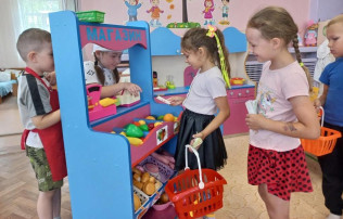 «Все профессии нужны, все профессии важны» «Все профессии нужны, все профессии важны».