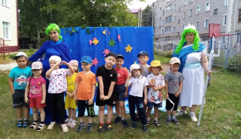 День Нептуна в детском саду День Нептуна в детском саду.