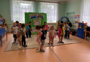 День Дружбы День Дружбы.