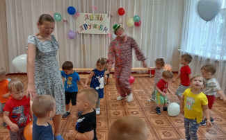 «Праздник дружбы!» «Праздник дружбы!».