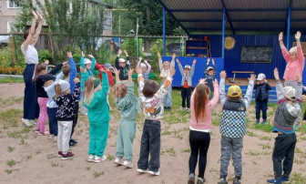 Неделя спорта Неделя спорта.