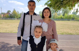 «Моя семья - мое богатство» «Моя семья - мое богатство».