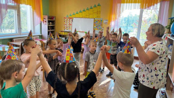 «День именинника» «День именинника».