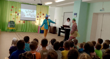 День знаний в корпусе 4 День знаний в корпусе 4.