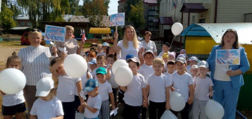 День солидарности в борьбе с терроризмом День солидарности в борьбе с терроризмом.