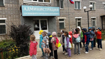 Проект «Этот город самый главный город на земле» Проект «Этот город самый главный город на земле».