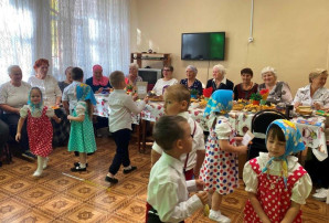 День пожилого человека День пожилого человека.