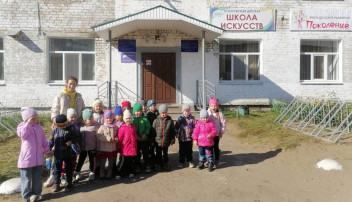 "Мой город - Сосновка" "Мой город - Сосновка".