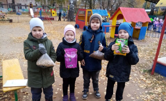 Акция «Помоги четвероногому другу» Акция «Помоги четвероногому другу».