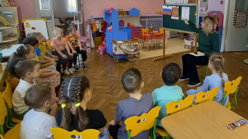 День Государственного герба РФ День Государственного герба РФ.