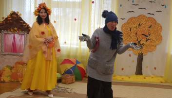 Праздник Осени в корпусе 1 Праздник Осени в корпусе 1.