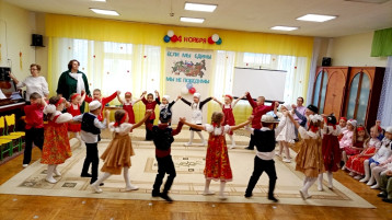 День народного единства в корпусе 1 День народного единства в корпусе 1.