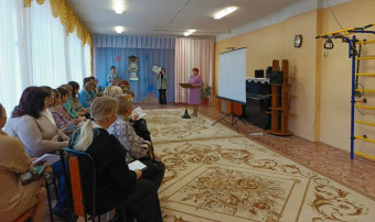 РМО педагогов дошкольного образования Вятскополянского района РМО педагогов дошкольного образования Вятскополянского района.