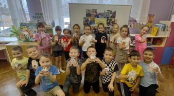 Тематический день «Наши любимые животные» Тематический день «Наши любимые животные».