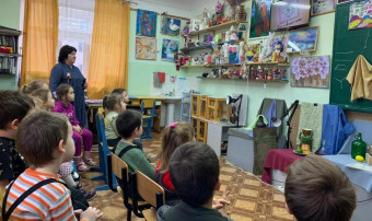 День художника День художника.