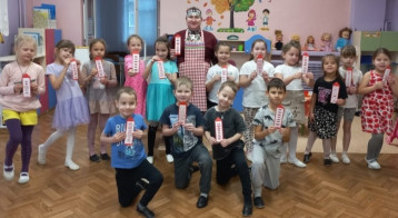 Проект «Знакомство с удмуртской культурой» Проект «Знакомство с удмуртской культурой».