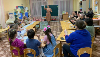 «Встреча за круглым столом» «Встреча за круглым столом».