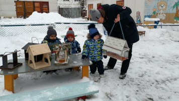 Акция «Поможем зимующим птицам» Акция «Поможем зимующим птицам».