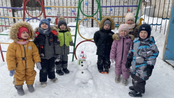 День снеговика День снеговика.
