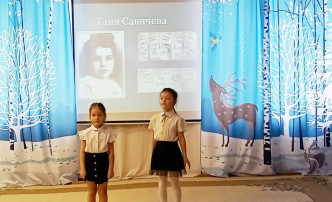 День полного снятия блокады Ленинграда День полного снятия блокады Ленинграда.