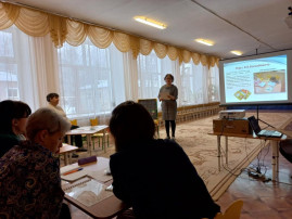Консультация в ДОУ Консультация в ДОУ.