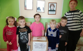 #МЫВМЕСТЕ Гуманитарная помощь жителям Курской области #МЫВМЕСТЕ Гуманитарная помощь жителям Курской области.