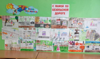 #МамаРулит Просветительский проект "Мама рулит" #МамаРулит Просветительский проект "Мама рулит".