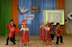 «Танцы народов мира» «Танцы народов мира».