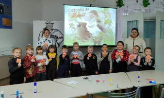 Экскурсия в библиотеку Экскурсия в библиотеку.