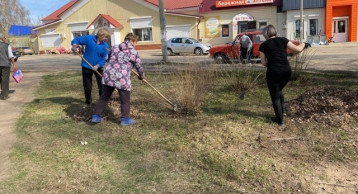 Экологический субботник "Зеленая Весна" Экологический субботник "Зеленая Весна".