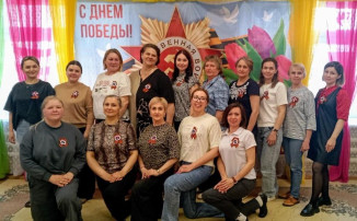 Мастер-класс «Георгиевская ленточка» Мастер-класс «Георгиевская ленточка».
