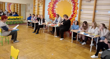 Консультация Консультация.