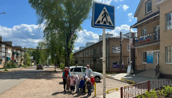 Неделя безопасности дорожного движения Неделя безопасности дорожного движения.