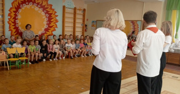 День детских общественных организаций День детских общественных организаций.